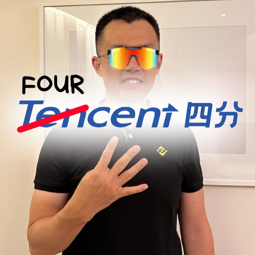 Fourcent Meme 6