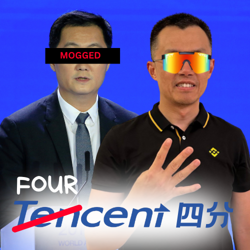 Fourcent Meme 5
